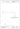 Essence brushed nickel showerhead technical drawing with dimensions