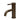 Essence Antique Brass Basin Mixer Tap – Tigar Bathrooms