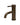 Essence Antique Brass Basin Mixer Tap – Tigar Bathrooms