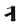 Essence Matte Black Straight - Basin Mixer | WELS 5 Star - TB 