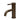 Essence Antique Brass Basin Mixer | WELS 5 Star - TB 